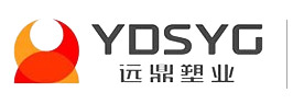 沈阳远鼎塑业有限公司